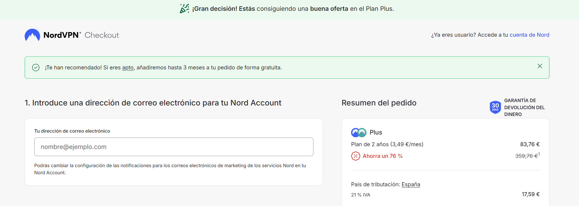 Captura de pantalla: dónde introducir el código NordVPN